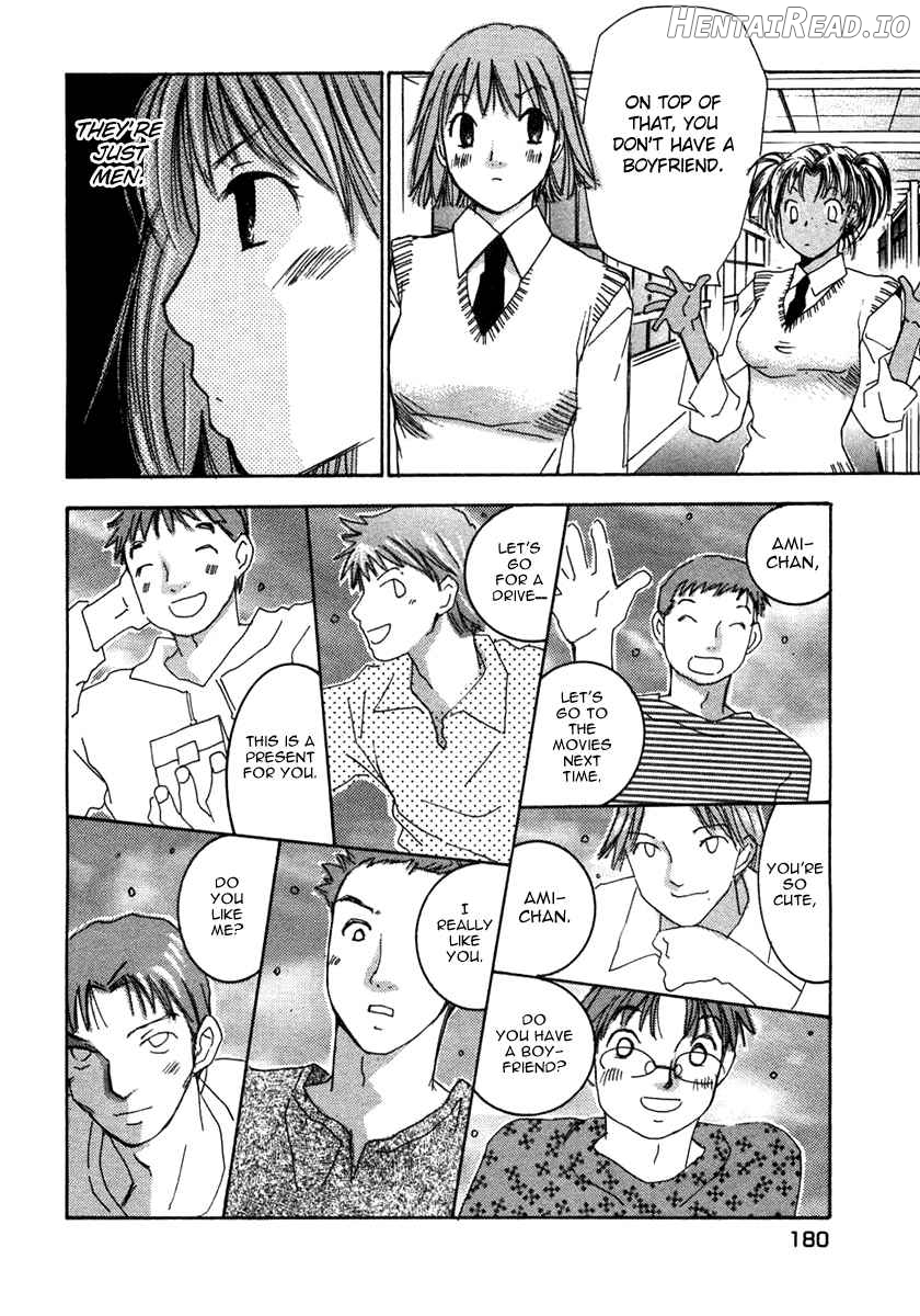 Haru yo Koi Volume 7 Chapter 1 - page 179