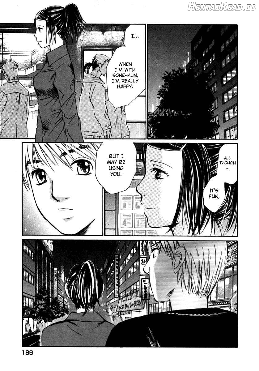 Haru yo Koi Volume 7 Chapter 1 - page 188