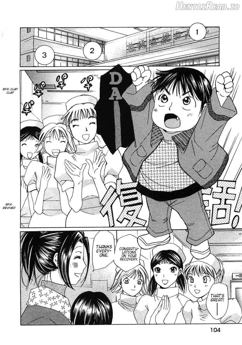 Haru yo Koi Volume 8 Chapter 1 - page 105