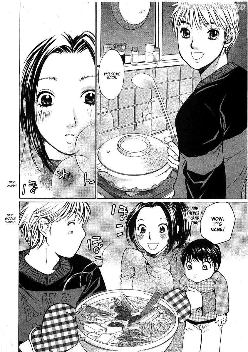 Haru yo Koi Volume 8 Chapter 1 - page 107