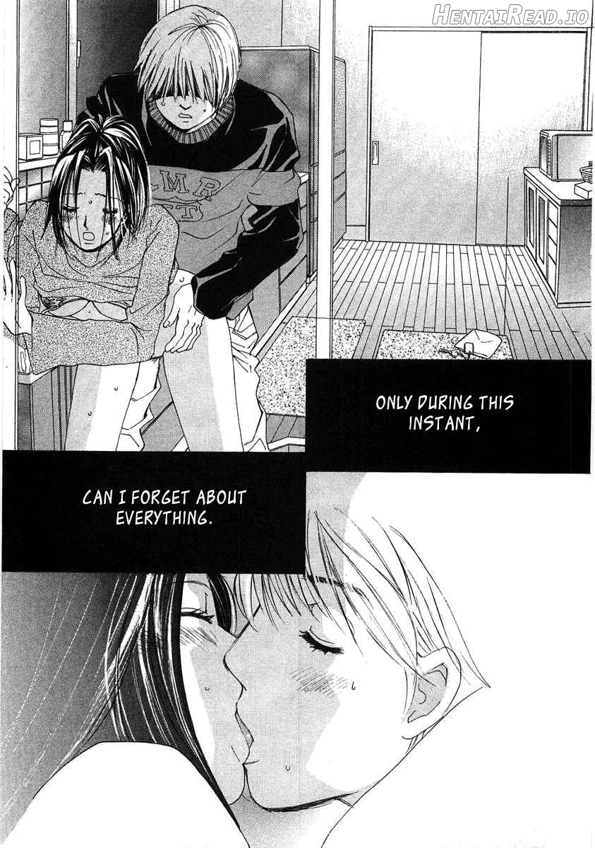 Haru yo Koi Volume 8 Chapter 1 - page 114