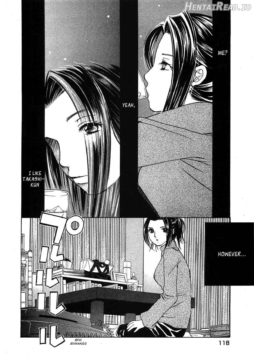 Haru yo Koi Volume 8 Chapter 1 - page 119