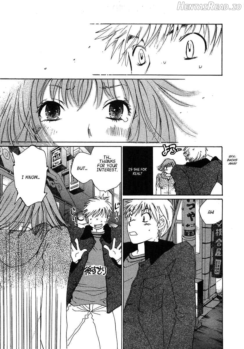 Haru yo Koi Volume 8 Chapter 1 - page 130