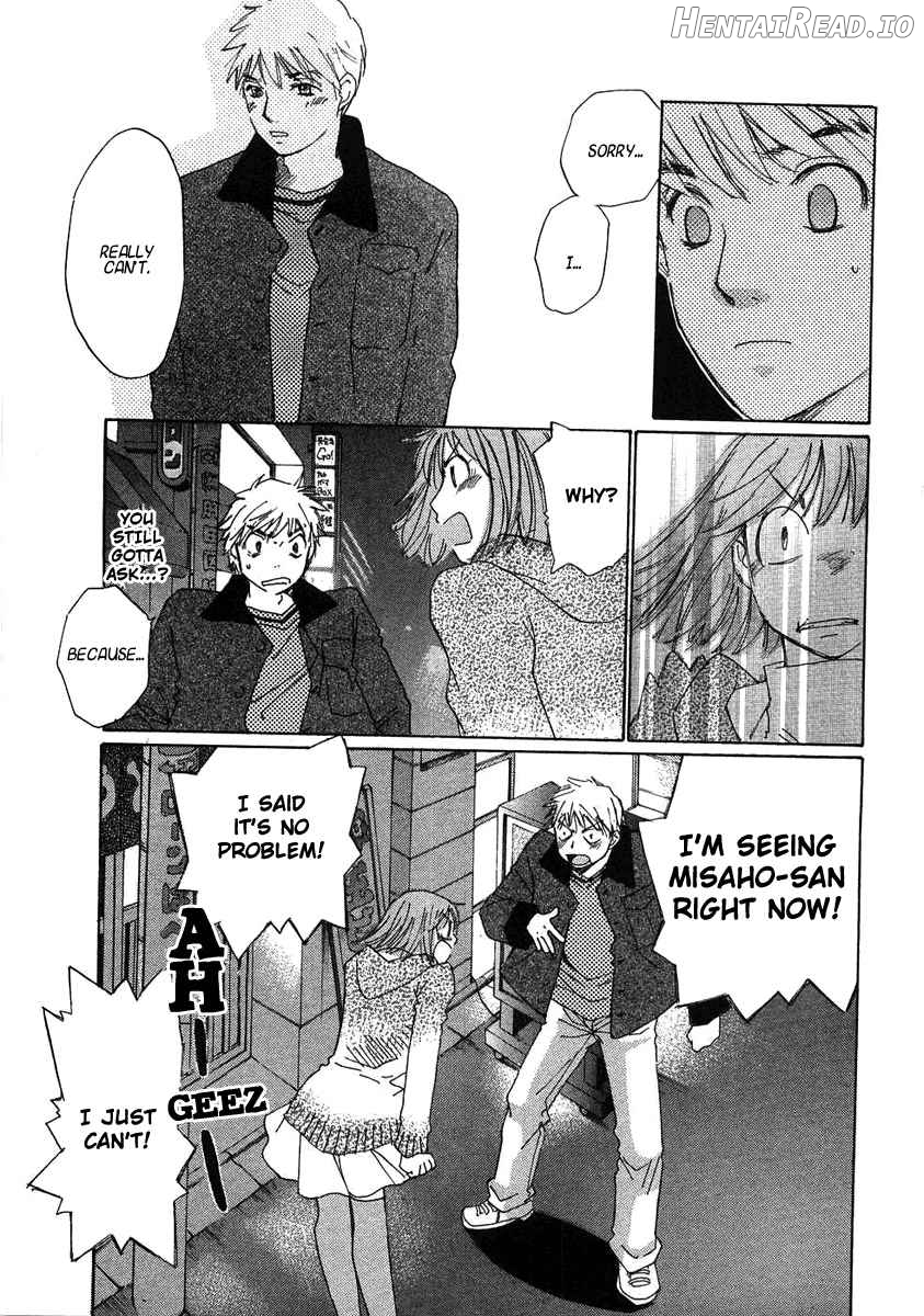 Haru yo Koi Volume 8 Chapter 1 - page 140