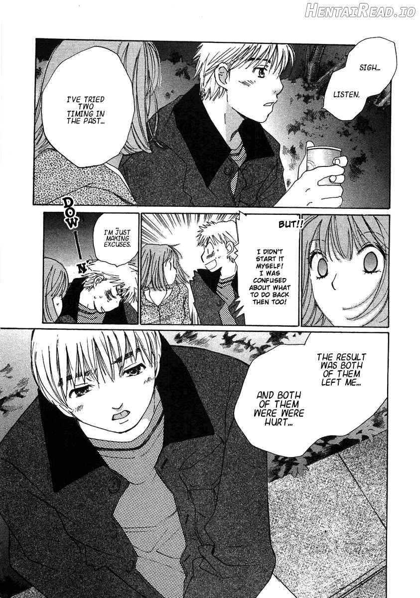 Haru yo Koi Volume 8 Chapter 1 - page 142