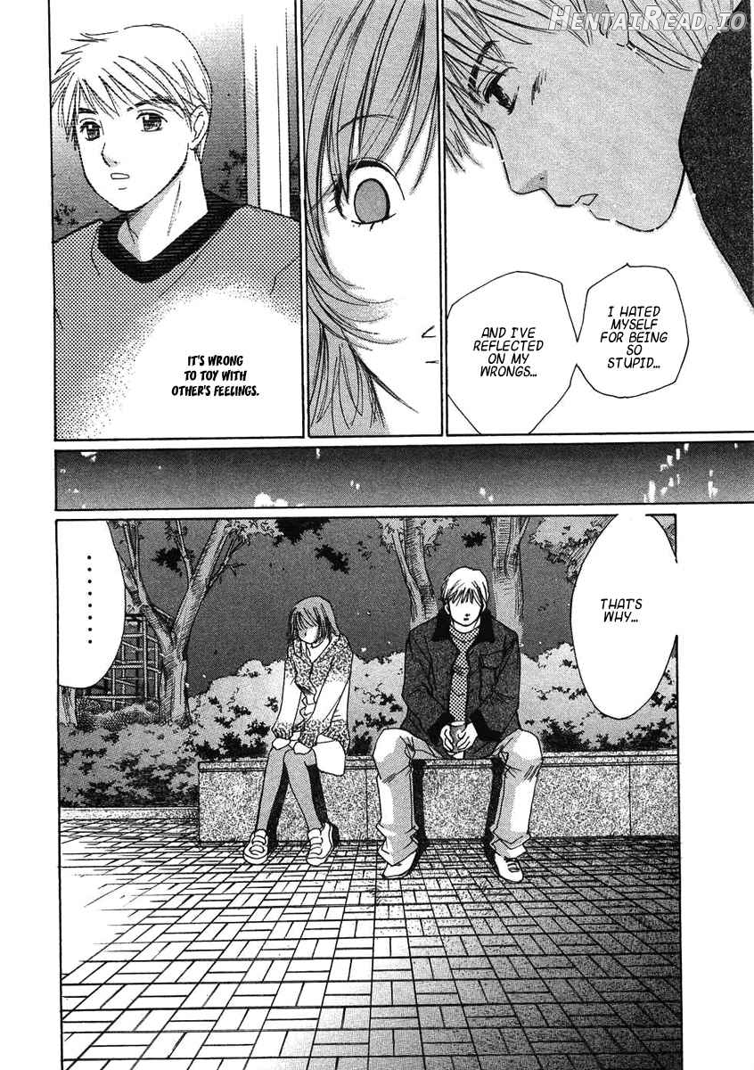 Haru yo Koi Volume 8 Chapter 1 - page 143