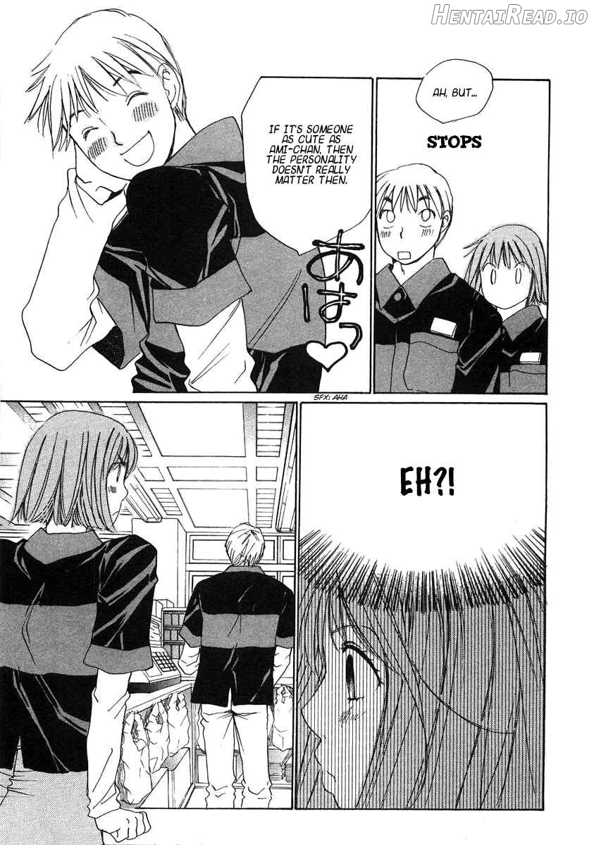 Haru yo Koi Volume 8 Chapter 1 - page 15
