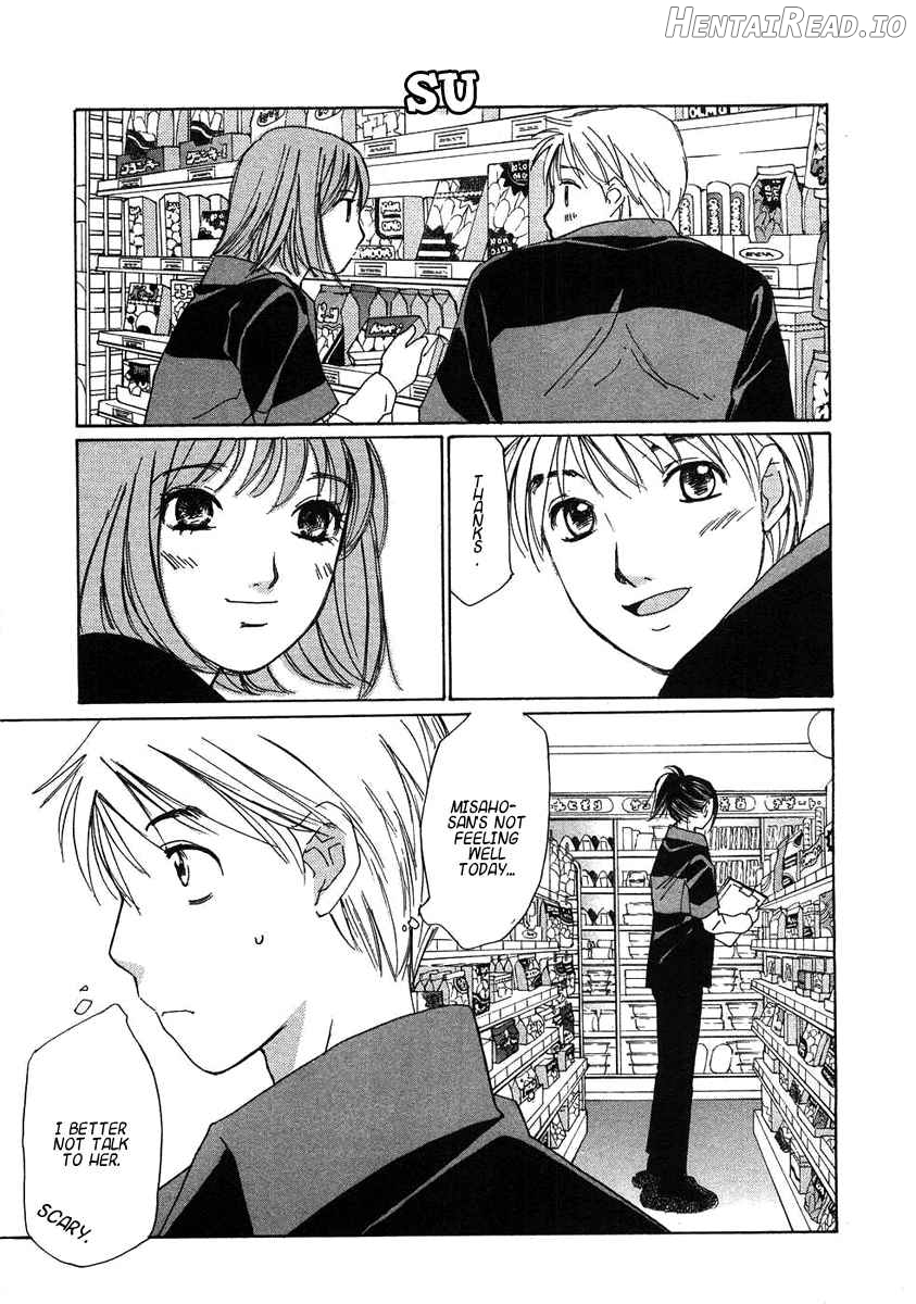 Haru yo Koi Volume 8 Chapter 1 - page 157