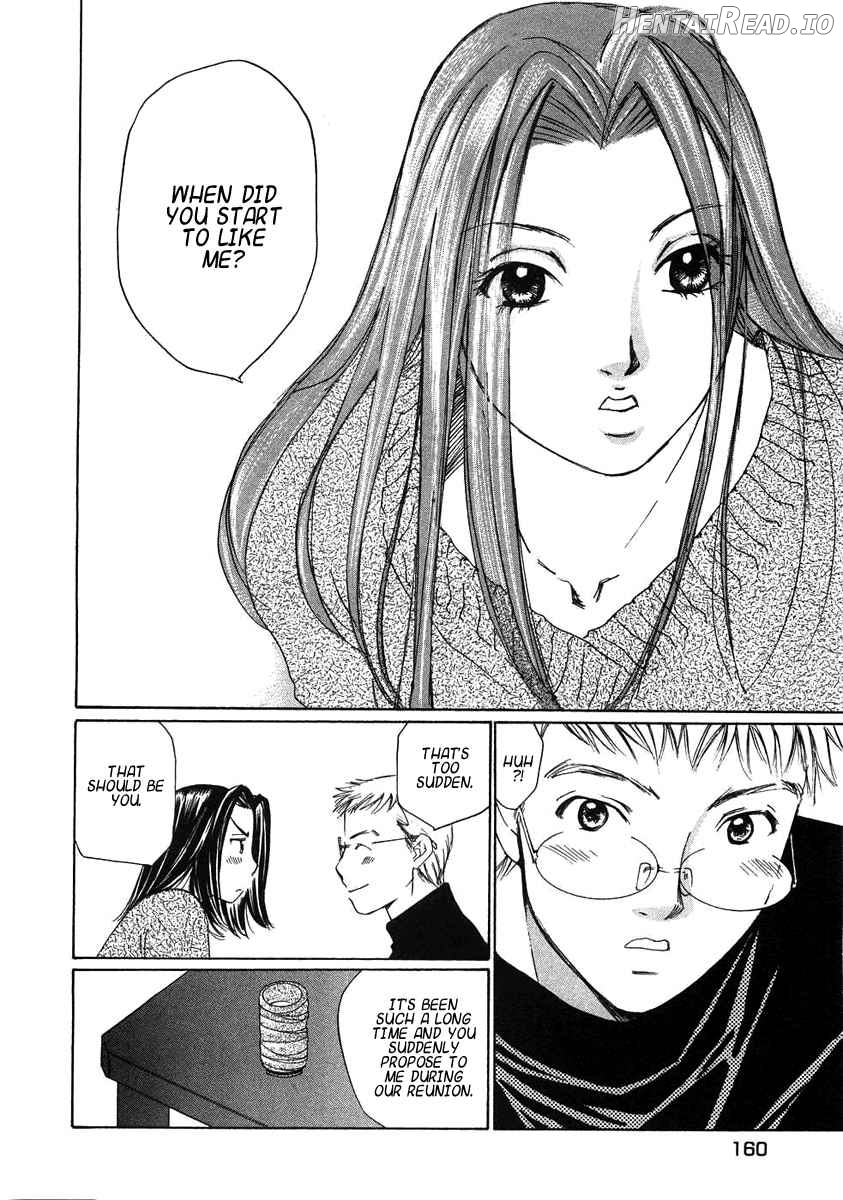 Haru yo Koi Volume 8 Chapter 1 - page 160