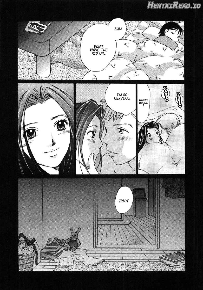Haru yo Koi Volume 8 Chapter 1 - page 165