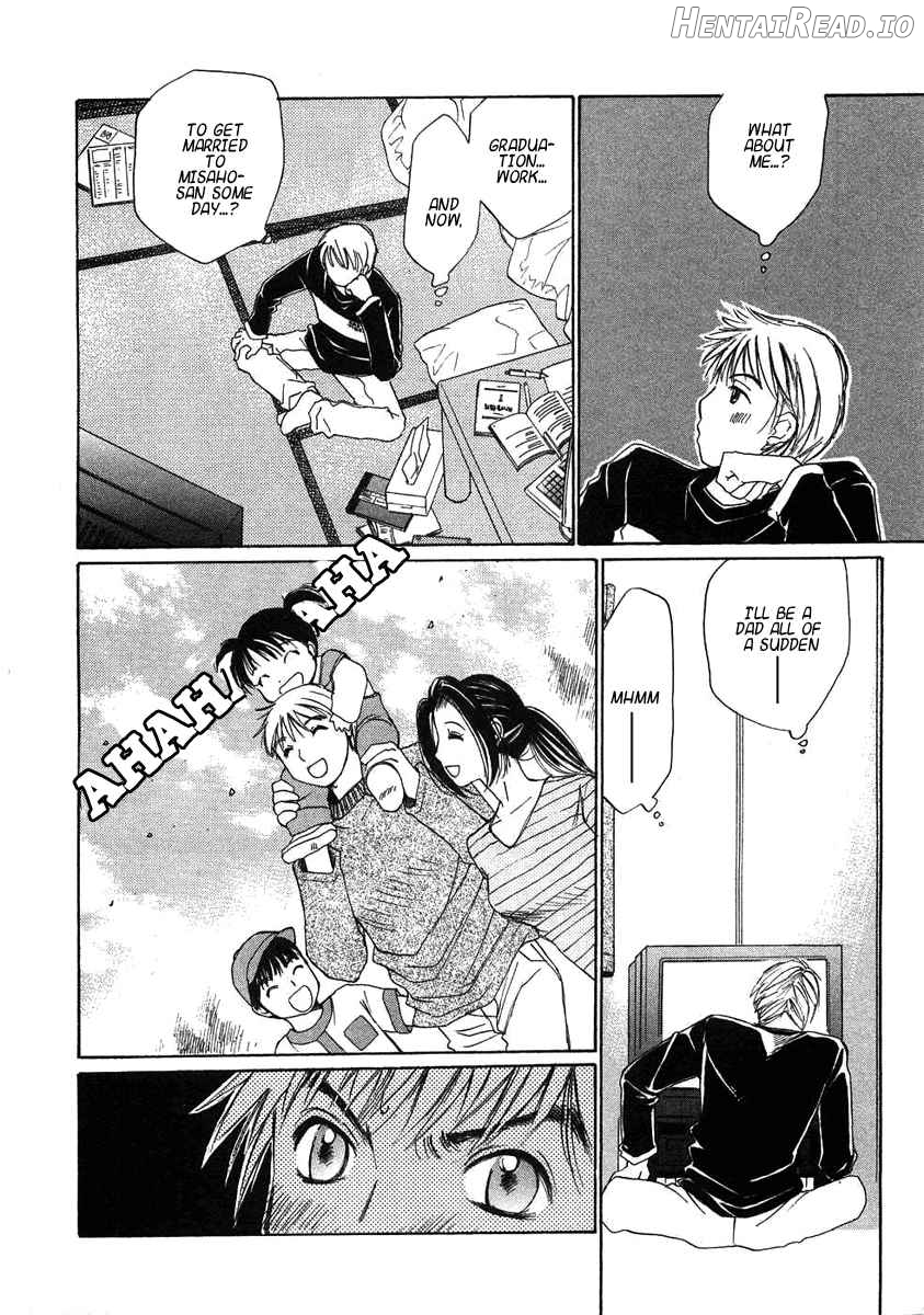 Haru yo Koi Volume 8 Chapter 1 - page 170
