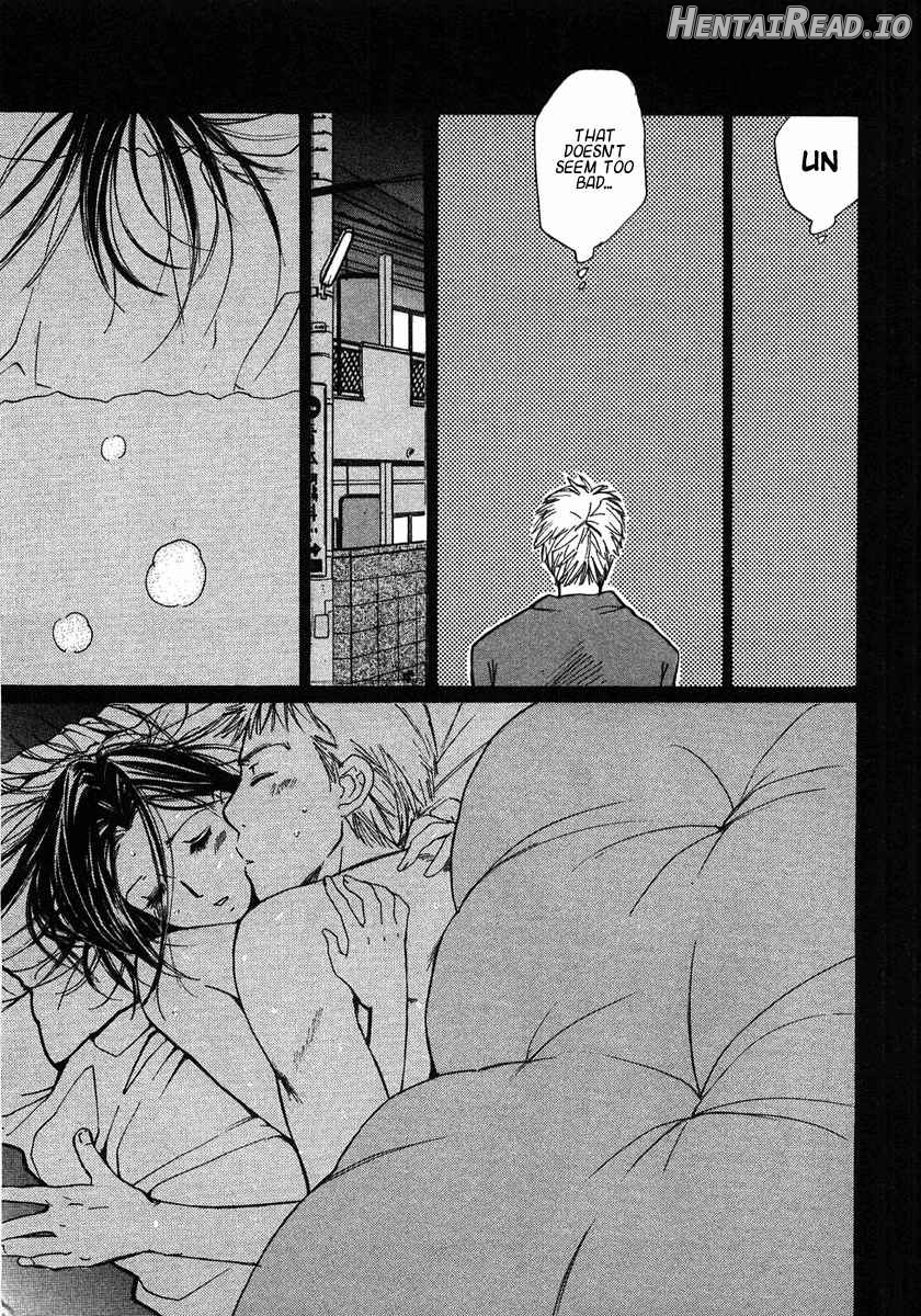 Haru yo Koi Volume 8 Chapter 1 - page 171