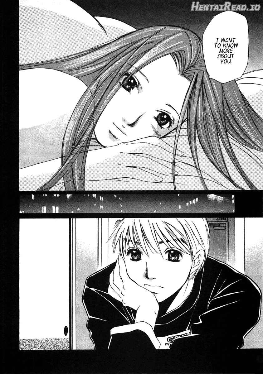 Haru yo Koi Volume 8 Chapter 1 - page 174