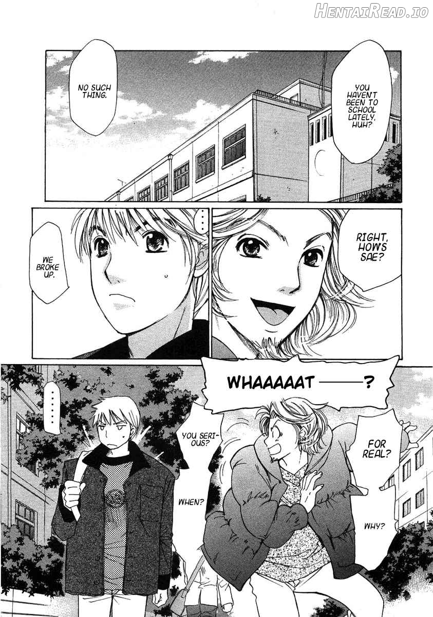 Haru yo Koi Volume 8 Chapter 1 - page 177