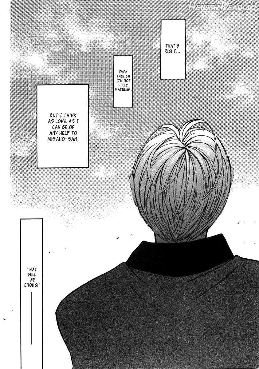 Haru yo Koi Volume 8 Chapter 1 - page 180