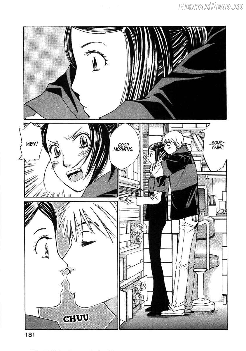 Haru yo Koi Volume 8 Chapter 1 - page 181
