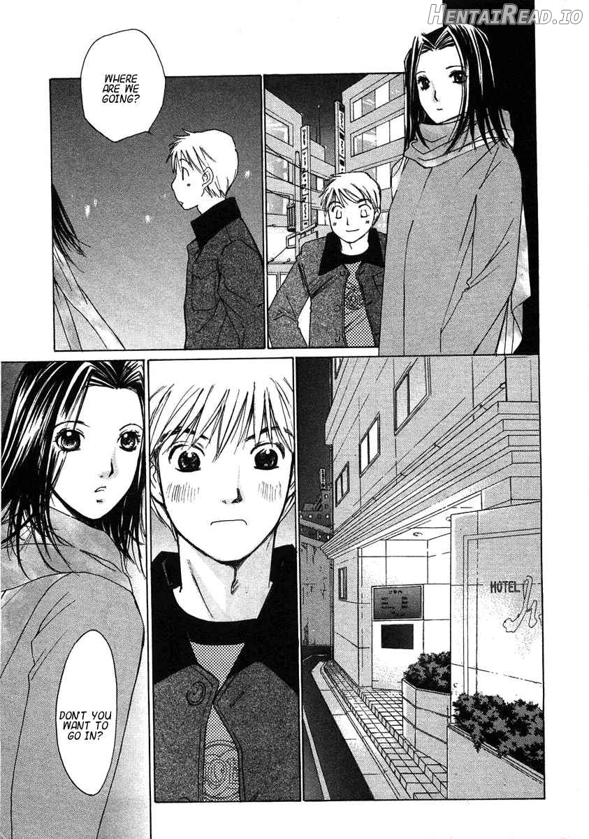 Haru yo Koi Volume 8 Chapter 1 - page 185