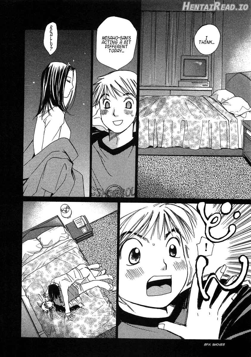 Haru yo Koi Volume 8 Chapter 1 - page 186