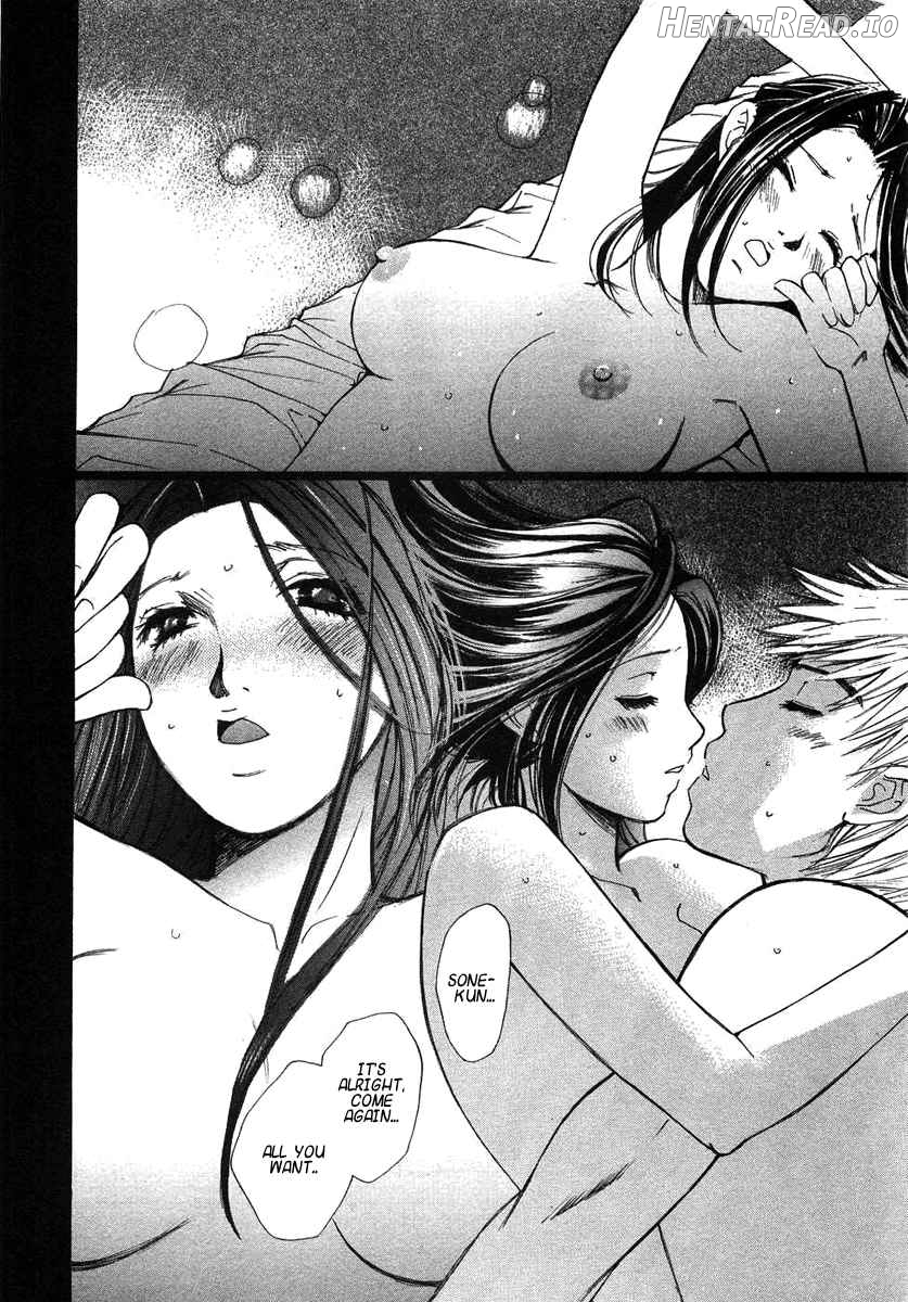 Haru yo Koi Volume 8 Chapter 1 - page 188