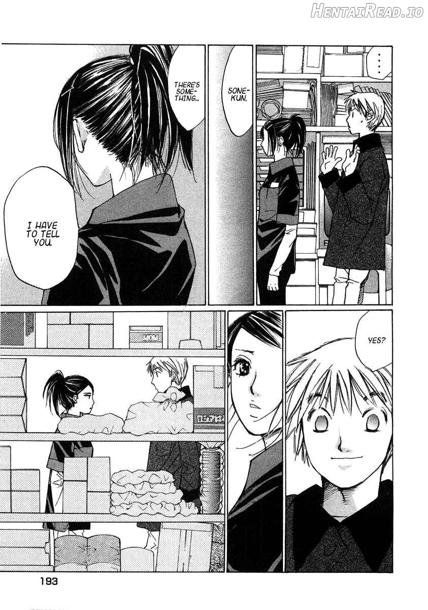 Haru yo Koi Volume 8 Chapter 1 - page 193