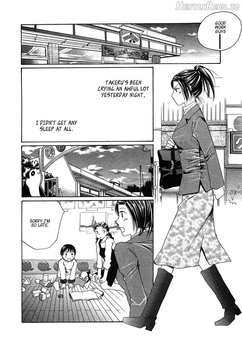 Haru yo Koi Volume 8 Chapter 1 - page 38