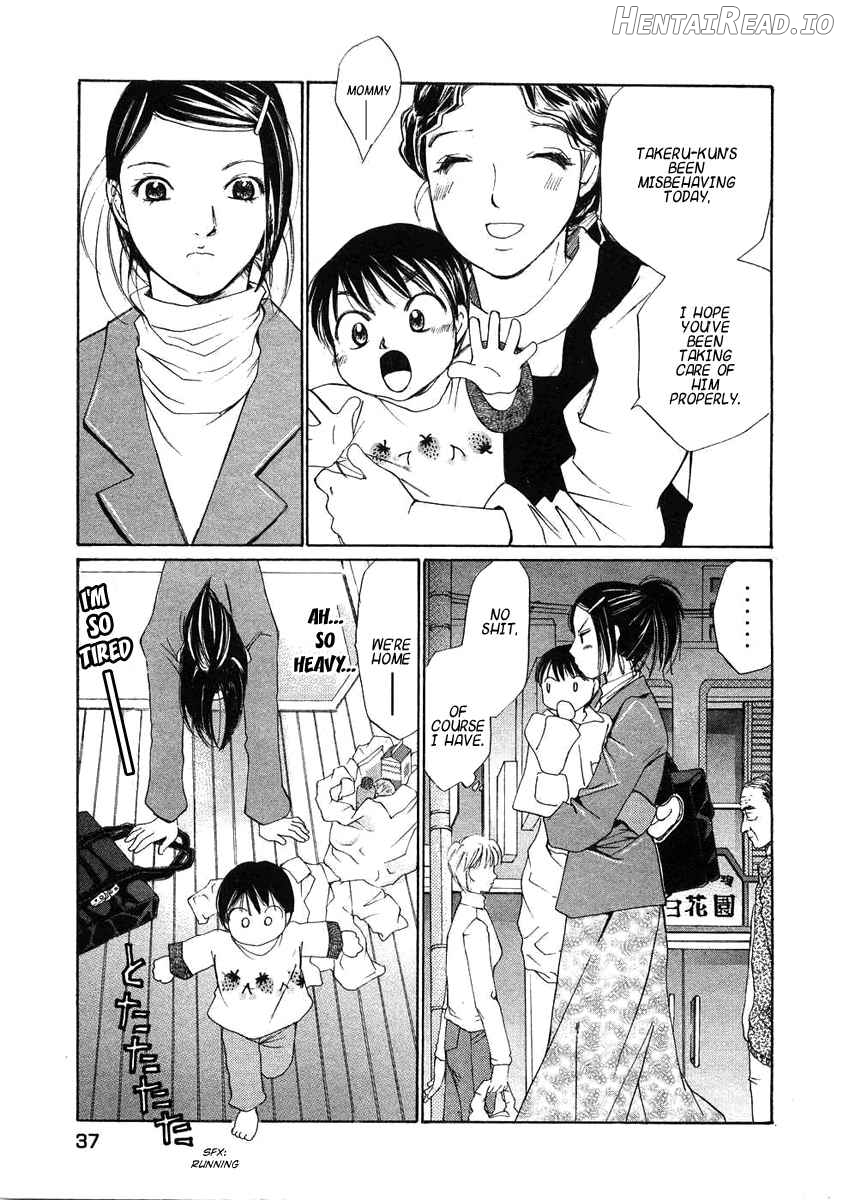 Haru yo Koi Volume 8 Chapter 1 - page 39