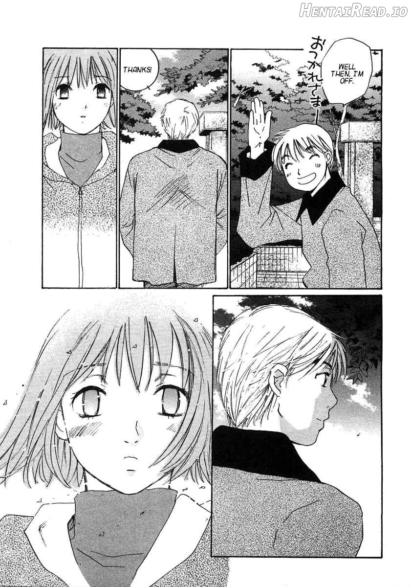 Haru yo Koi Volume 8 Chapter 1 - page 51