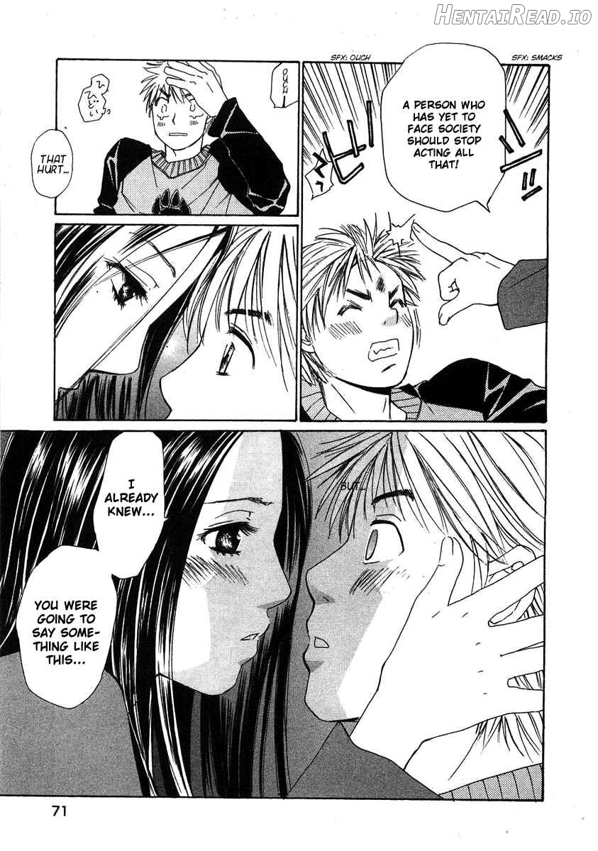 Haru yo Koi Volume 8 Chapter 1 - page 73