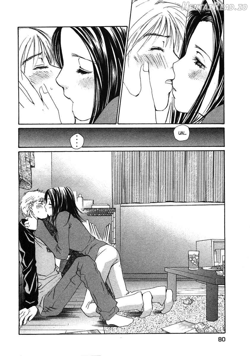 Haru yo Koi Volume 8 Chapter 1 - page 81