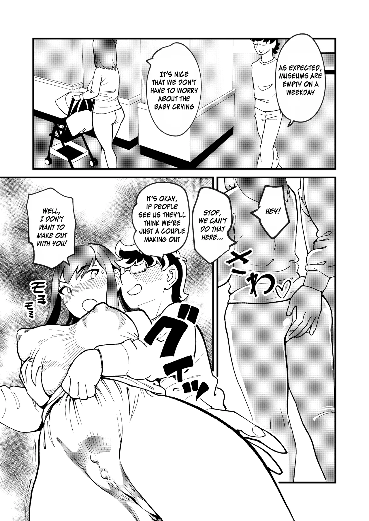 Kyouyuu Kanojo 4 Swapping de Songen Hakai Chapter 1 - page 24