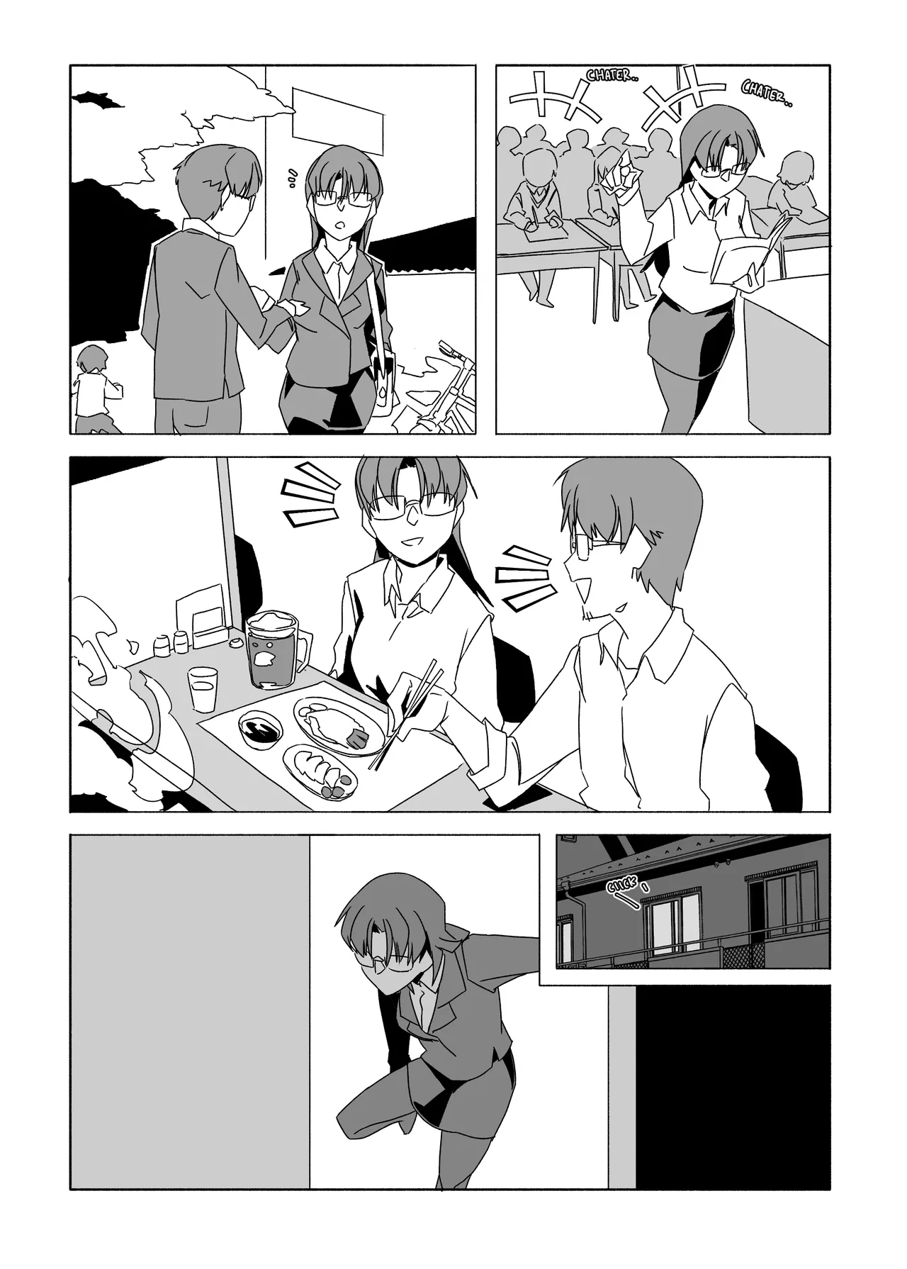 Apate Vore Re: Chapter 1 - page 15