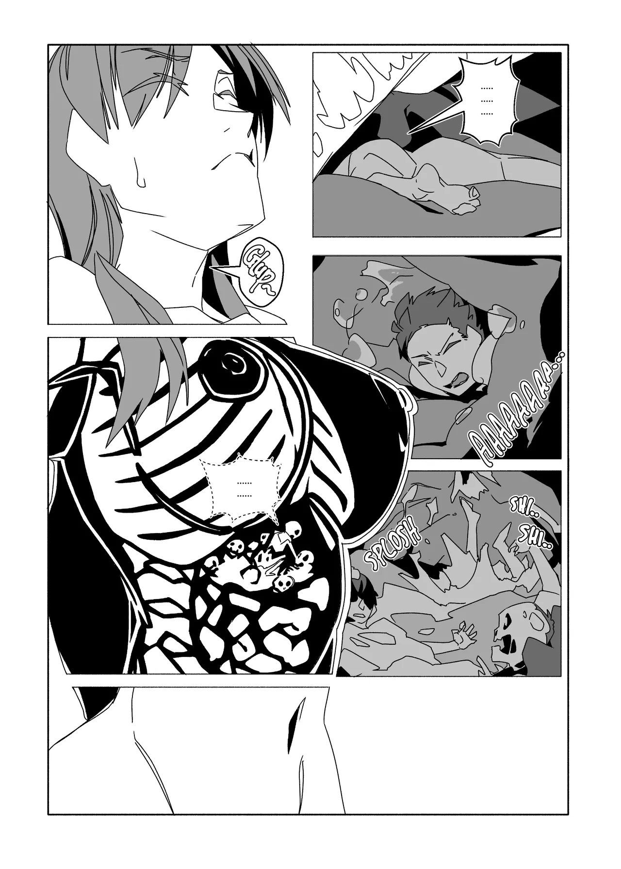 Apate Vore Re: Chapter 1 - page 5