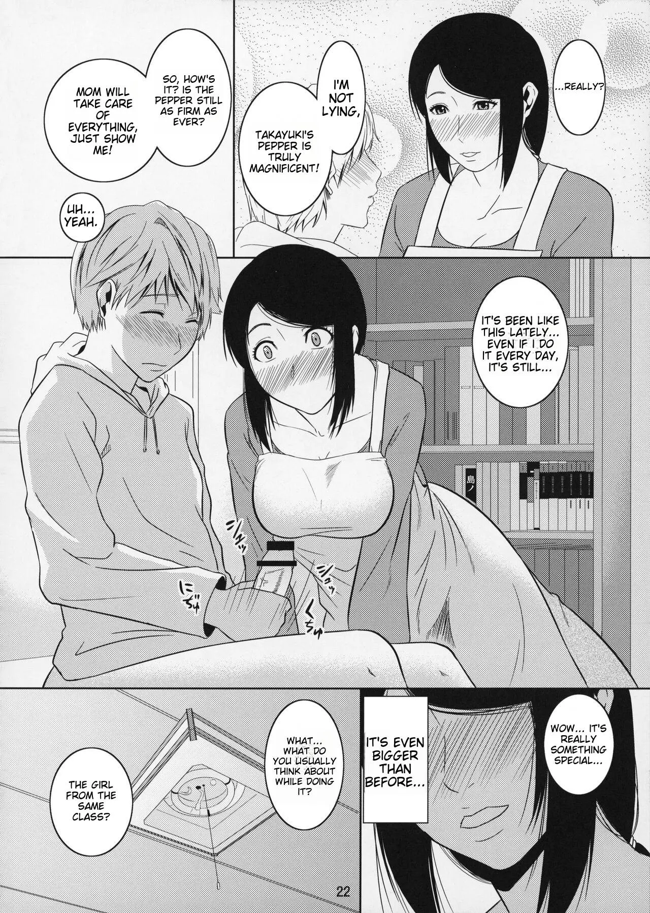 Boketsu o Horu 11 Aka. Chapter 1 - page 12