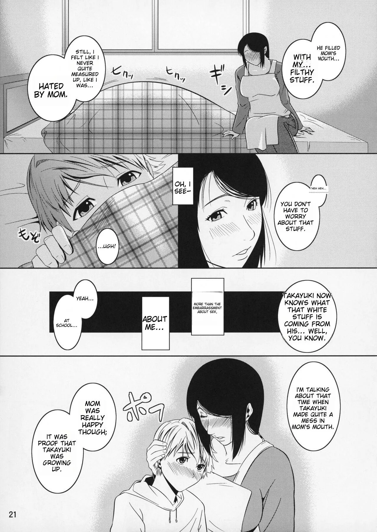 Boketsu o Horu 11 Aka. Chapter 1 - page 15