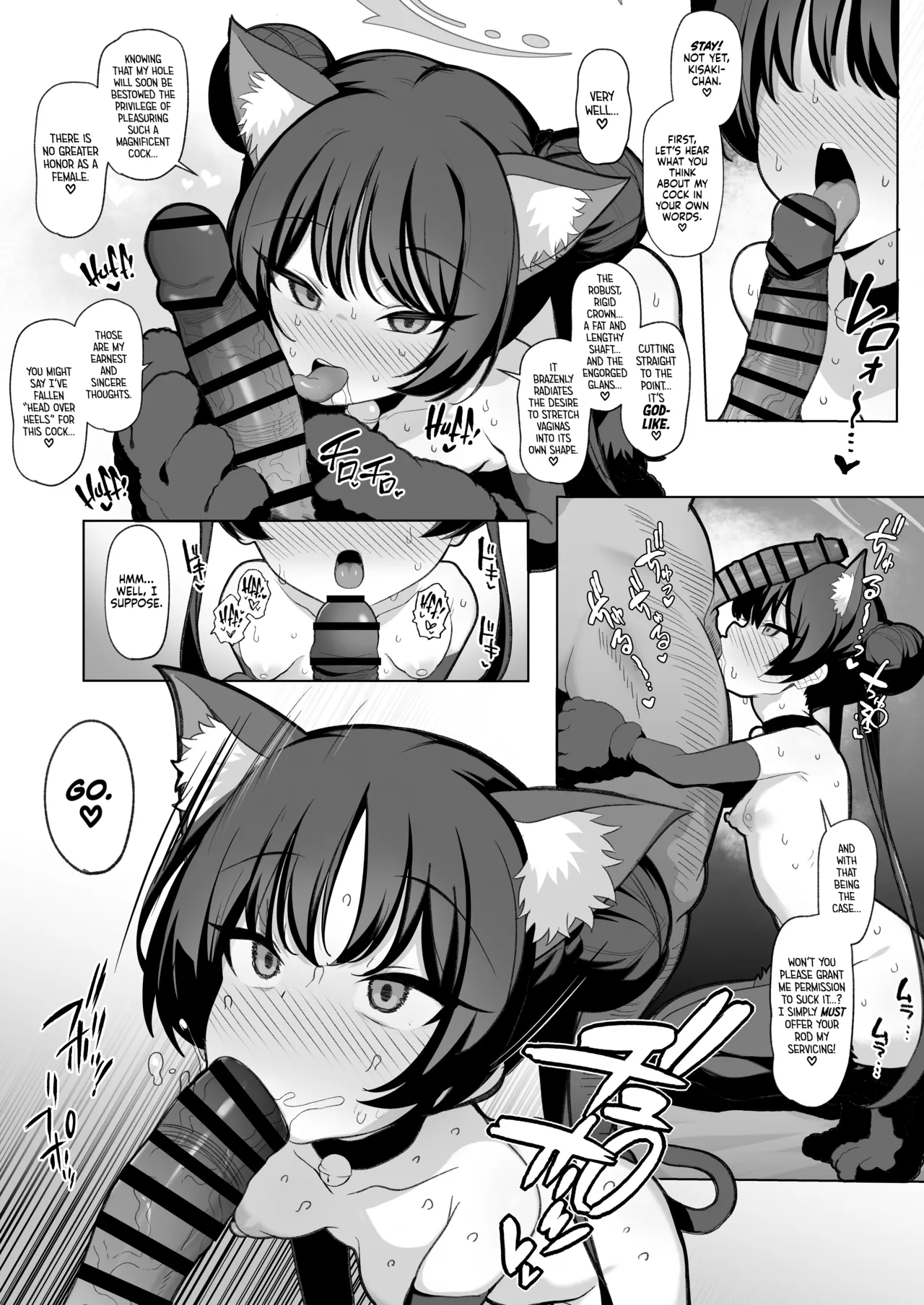 Netorase Archive 2 Chapter 1 - page 23