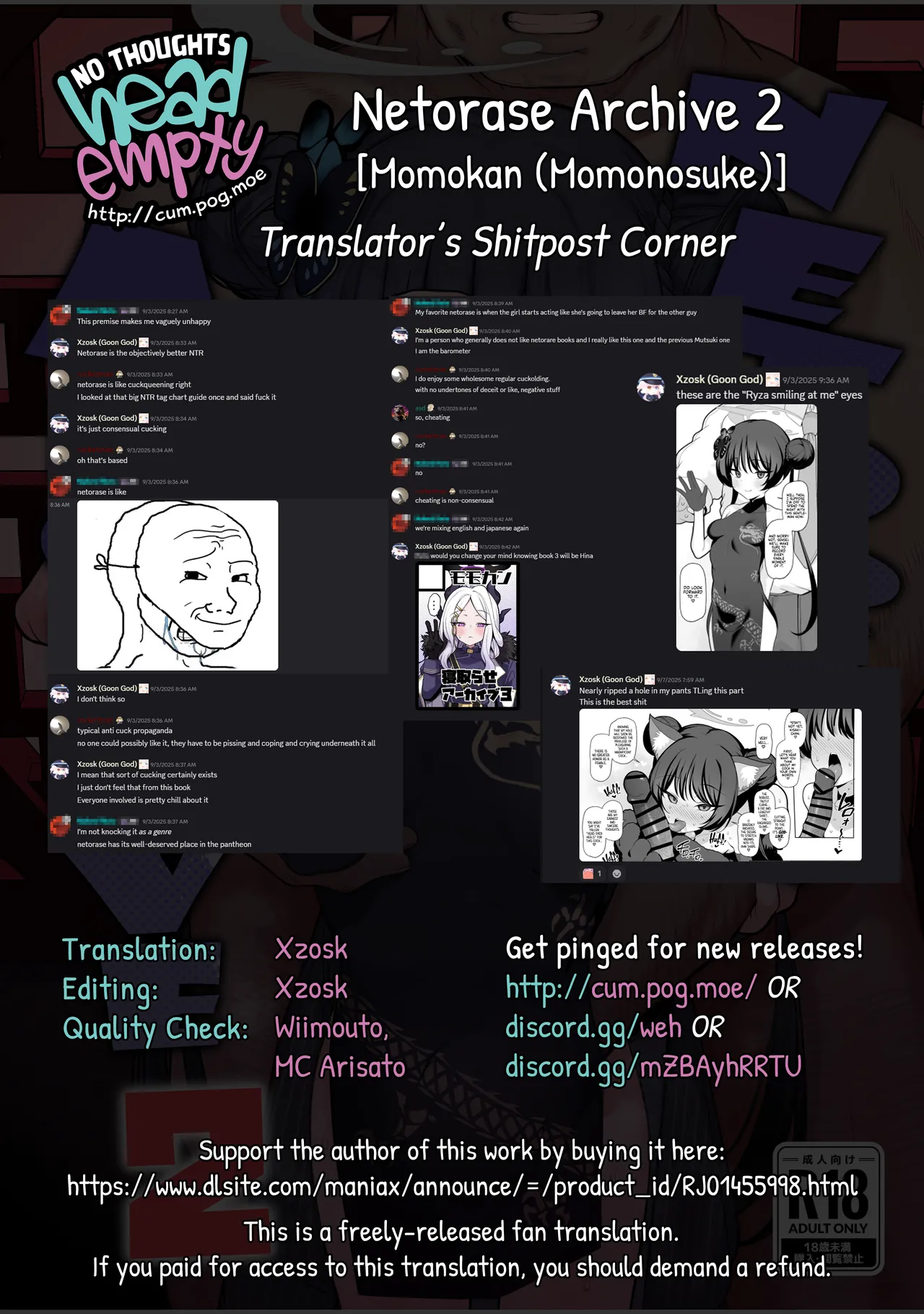 Netorase Archive 2 Chapter 1 - page 33