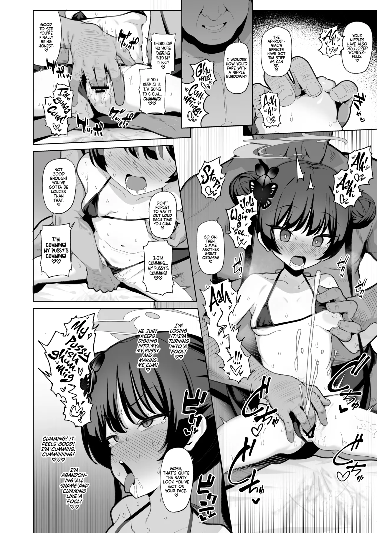 Netorase Archive 2 Chapter 1 - page 9