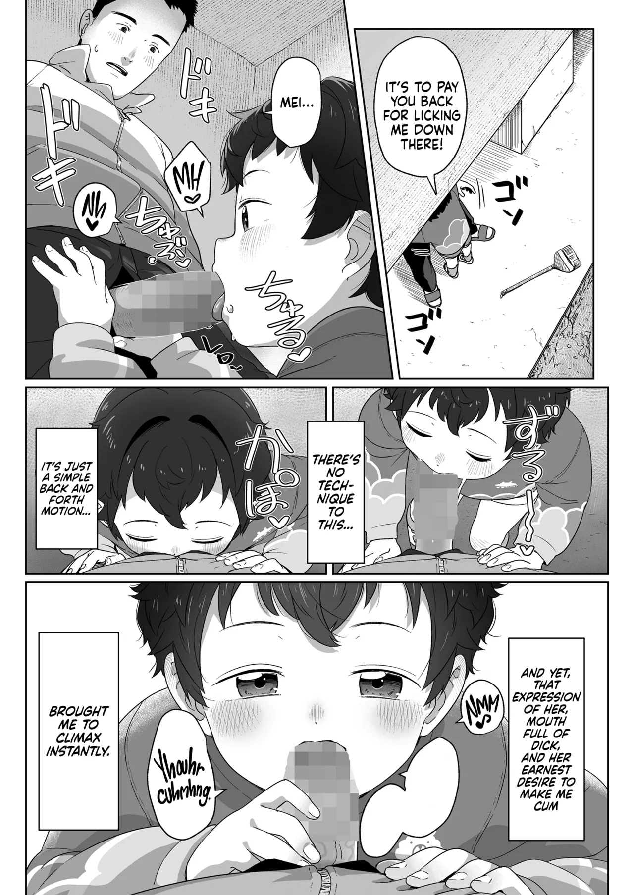 Watashitachi no Aibisha Zenpen Chapter 1 - page 22