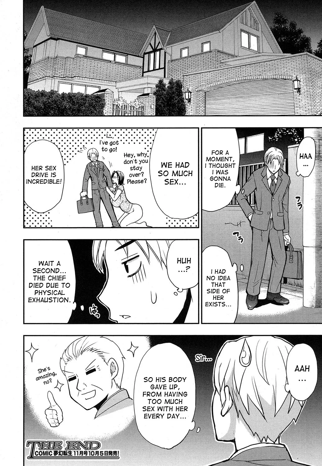 Pink Sigh Chapter 1 - page 28