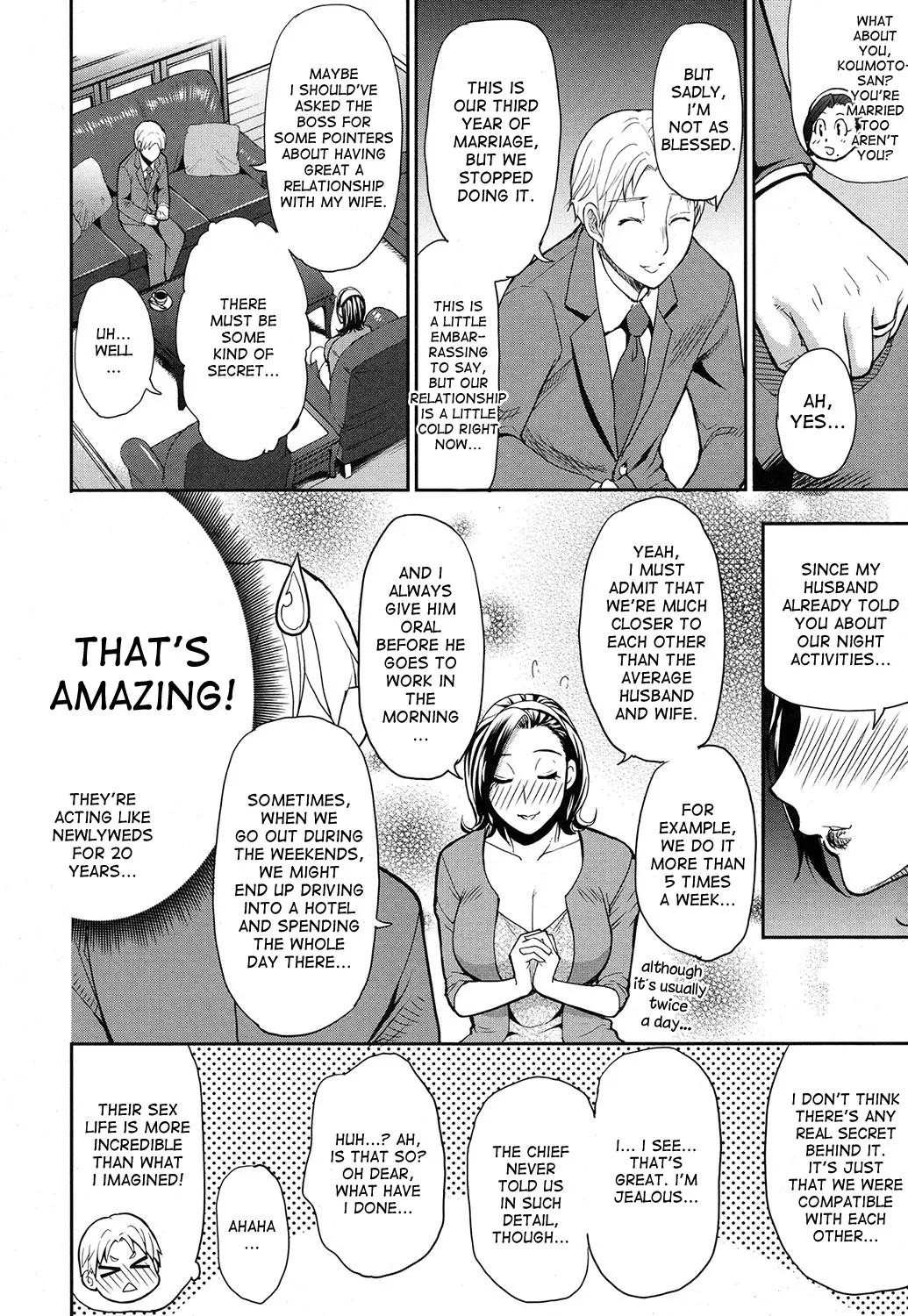 Pink Sigh Chapter 1 - page 4