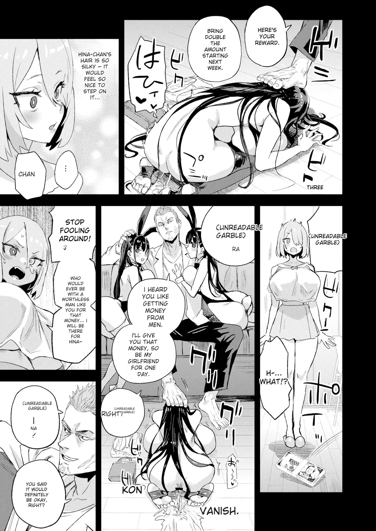 Kijouin Sensei no Harem LIVE - Kijouin Sensei's Harem Project Chapter 1 - page 12