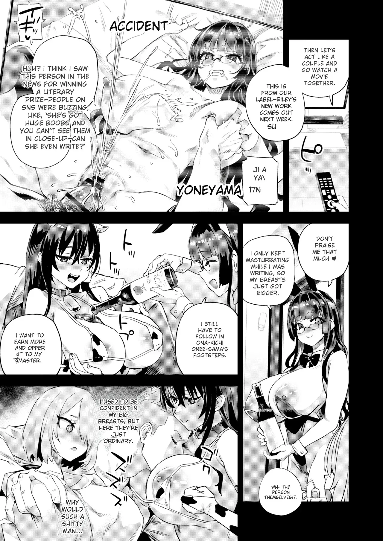 Kijouin Sensei no Harem LIVE - Kijouin Sensei's Harem Project Chapter 1 - page 14