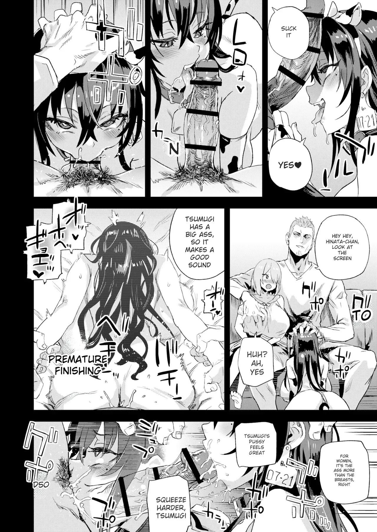 Kijouin Sensei no Harem LIVE - Kijouin Sensei's Harem Project Chapter 1 - page 15