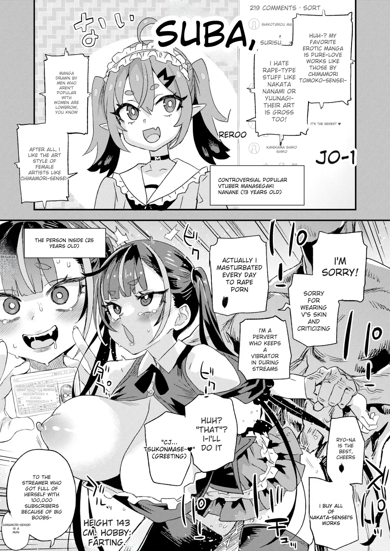 Kijouin Sensei no Harem LIVE - Kijouin Sensei's Harem Project Chapter 1 - page 2