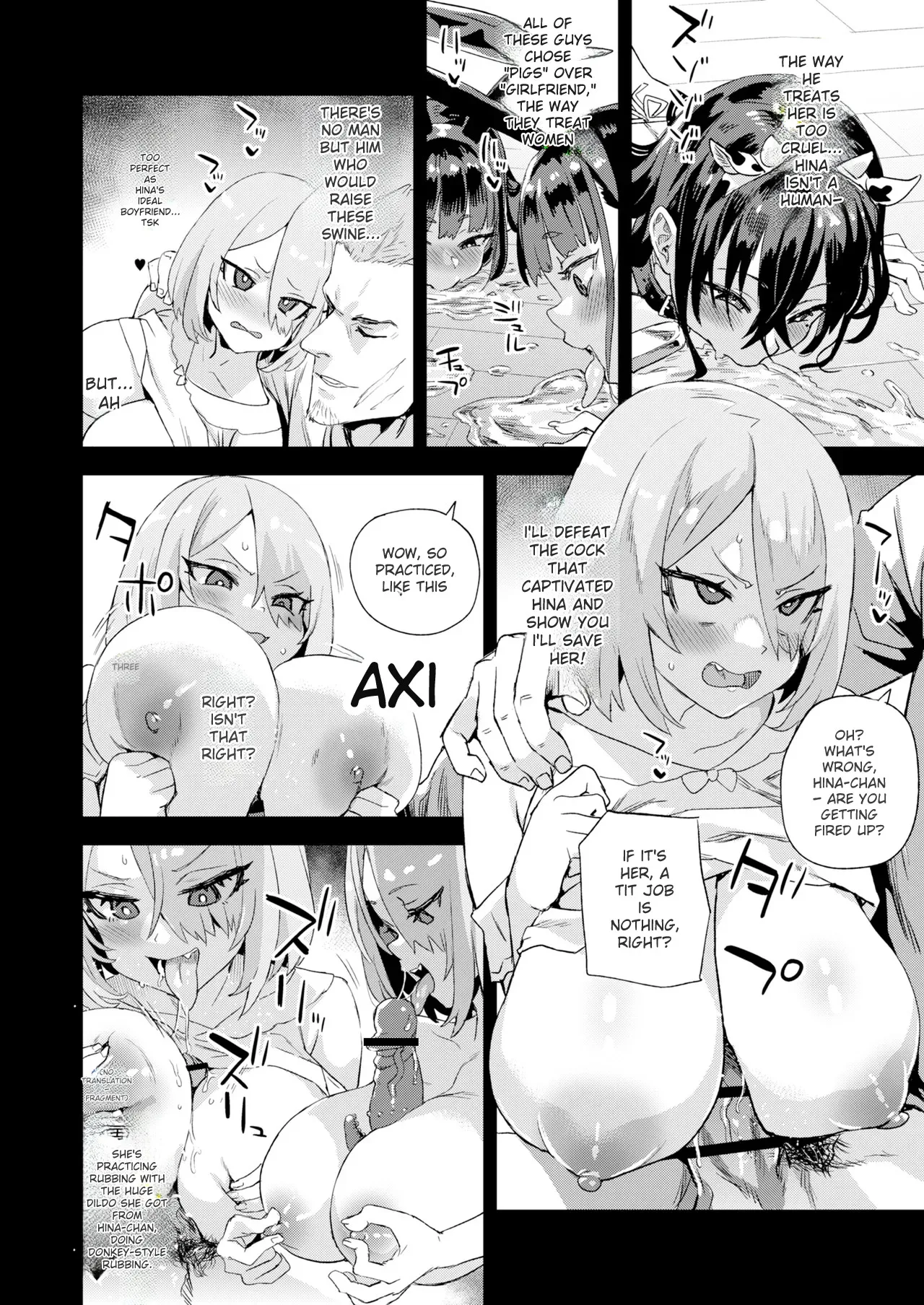 Kijouin Sensei no Harem LIVE - Kijouin Sensei's Harem Project Chapter 1 - page 21