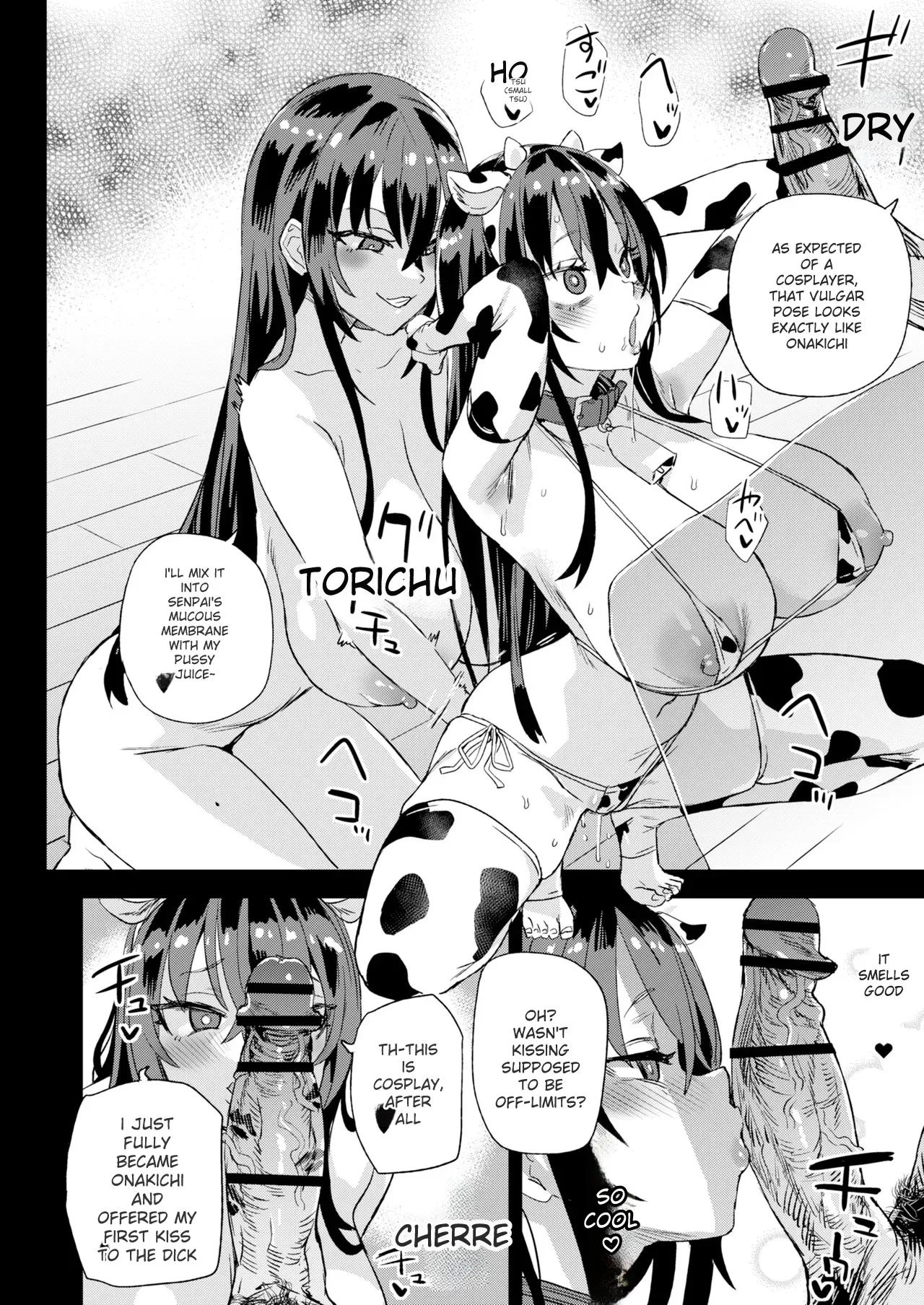 Kijouin Sensei no Harem LIVE - Kijouin Sensei's Harem Project Chapter 1 - page 29