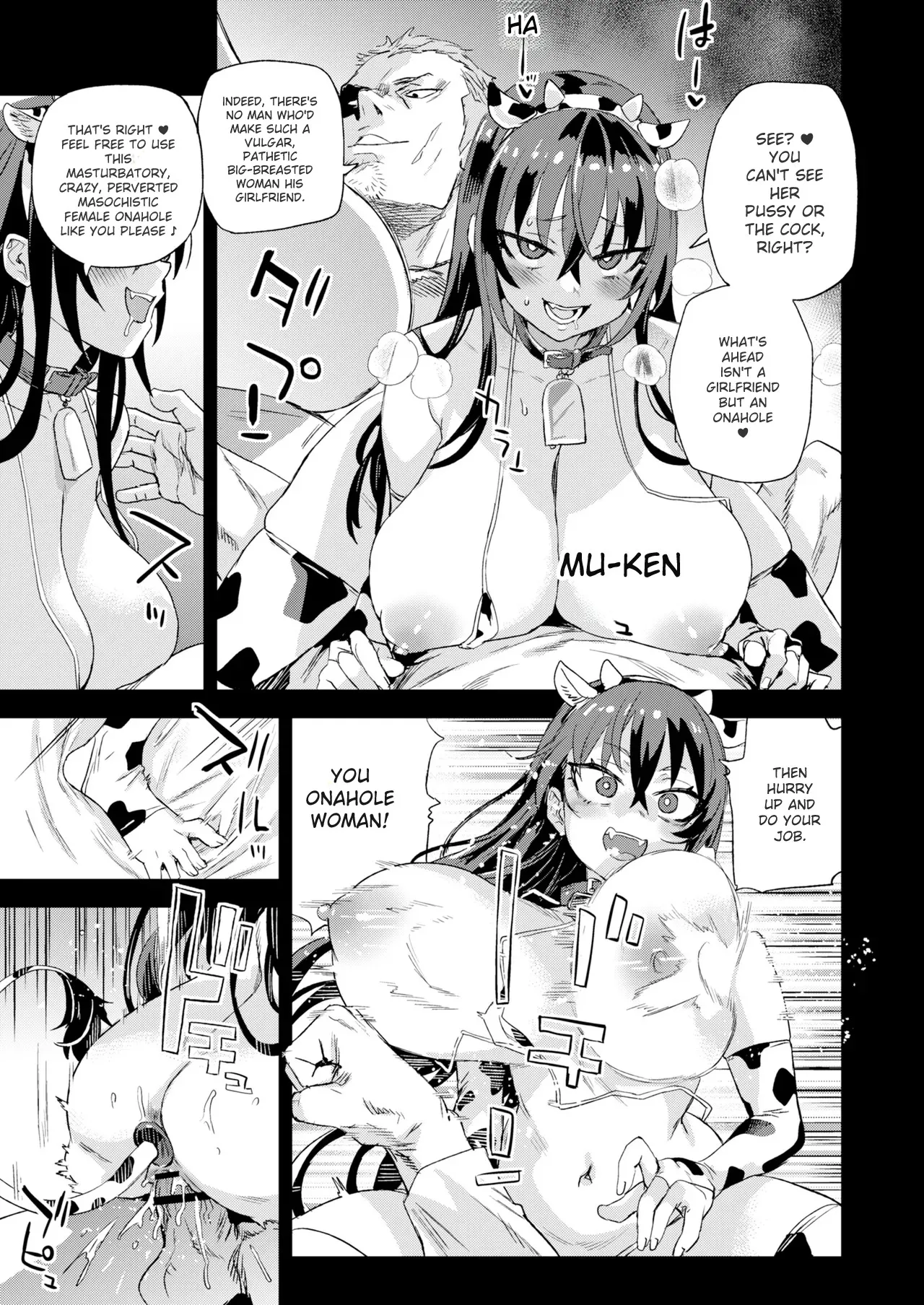 Kijouin Sensei no Harem LIVE - Kijouin Sensei's Harem Project Chapter 1 - page 32