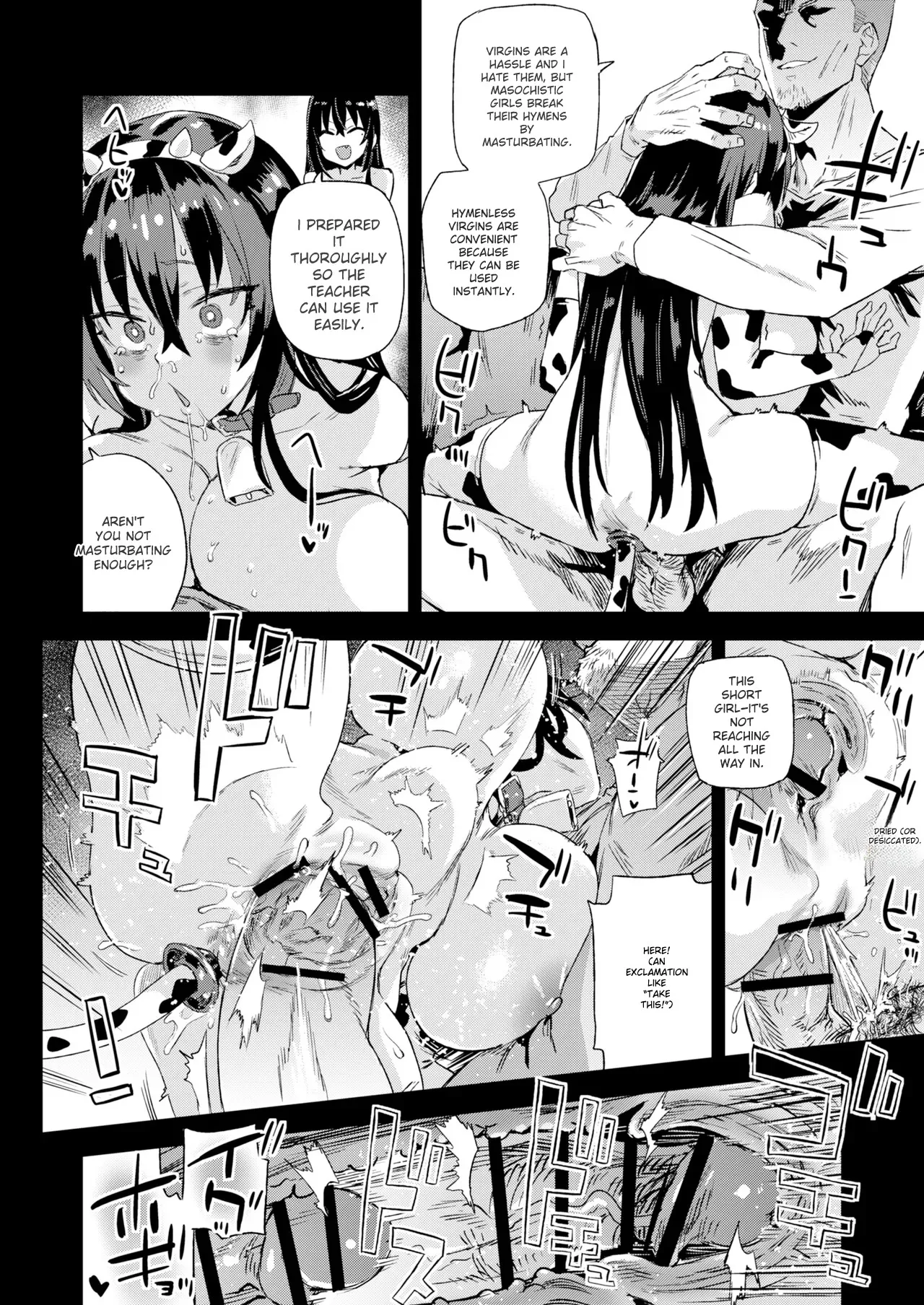 Kijouin Sensei no Harem LIVE - Kijouin Sensei's Harem Project Chapter 1 - page 33