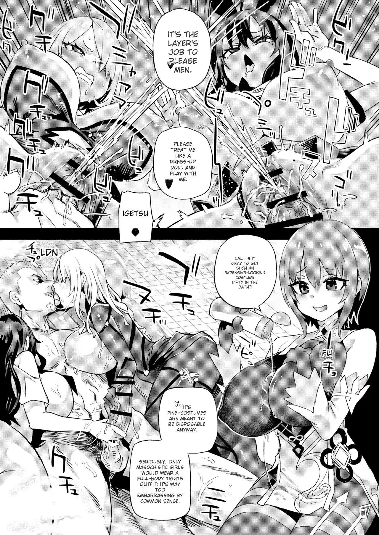 Kijouin Sensei no Harem LIVE - Kijouin Sensei's Harem Project Chapter 1 - page 46