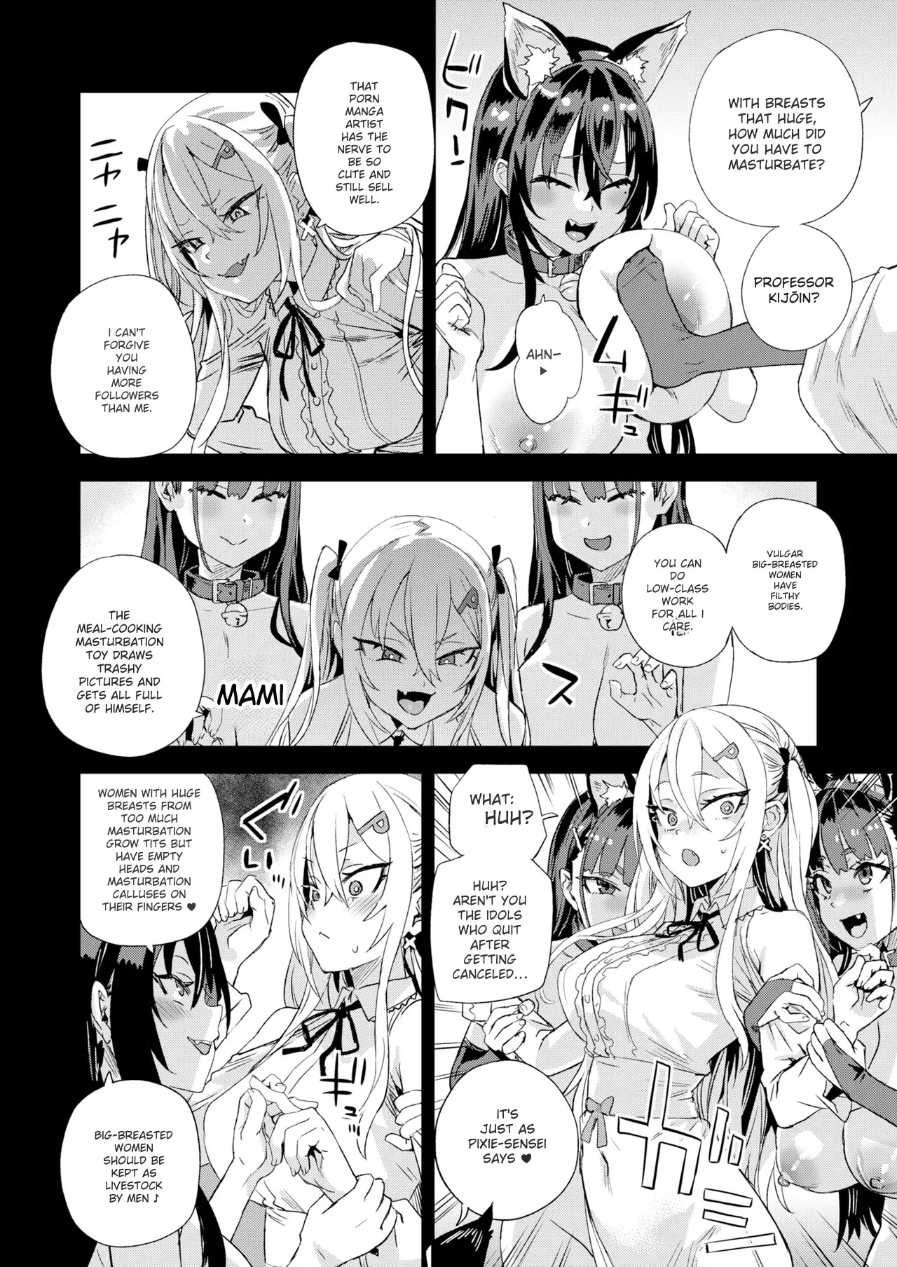 Kijouin Sensei no Harem LIVE - Kijouin Sensei's Harem Project Chapter 1 - page 57